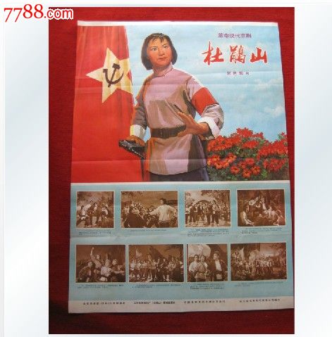 一比一仿德克萨斯农业与机械国际大学文凭毕业证