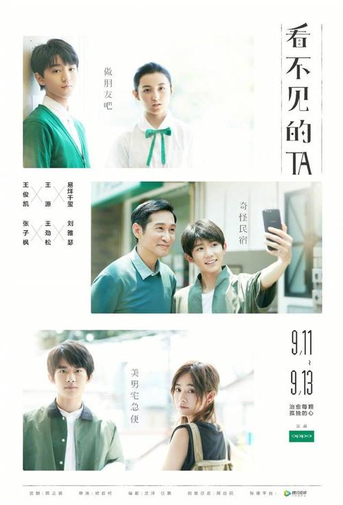 学士学位证封皮颜色